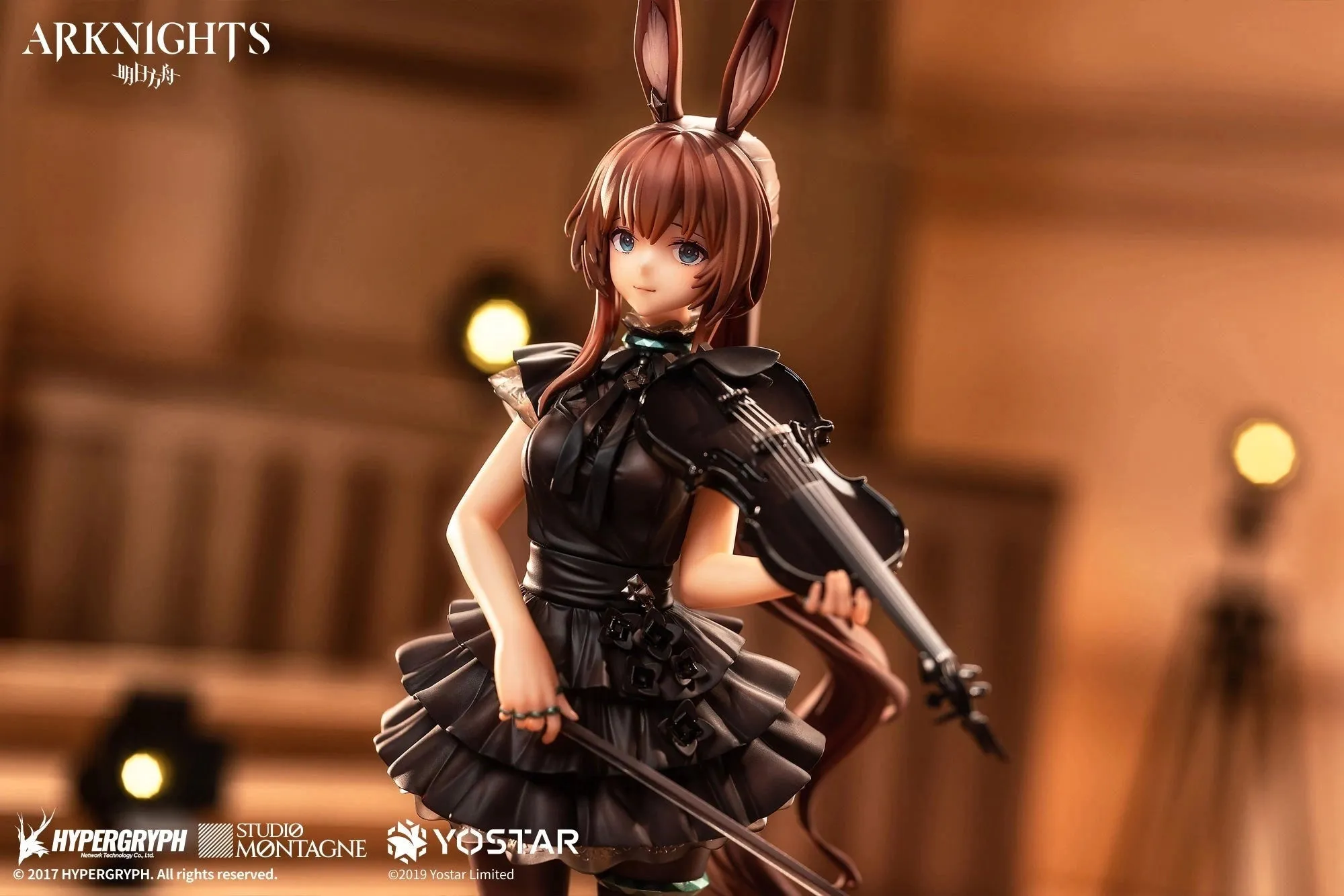 Arknights - Amiya(Symphony Ver.) 1/7 Scale Figure(With Gift) Apex Innovation