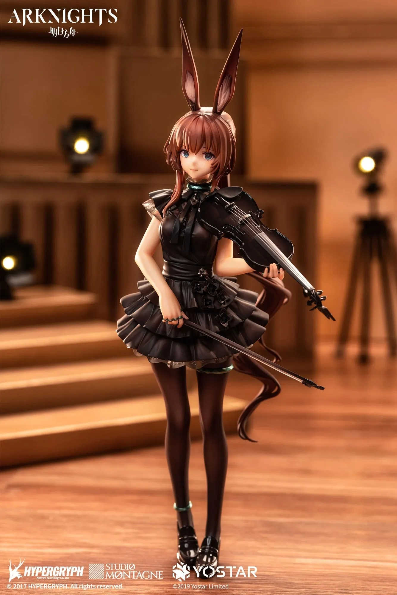 Arknights - Amiya(Symphony Ver.) 1/7 Scale Figure(With Gift) Apex Innovation