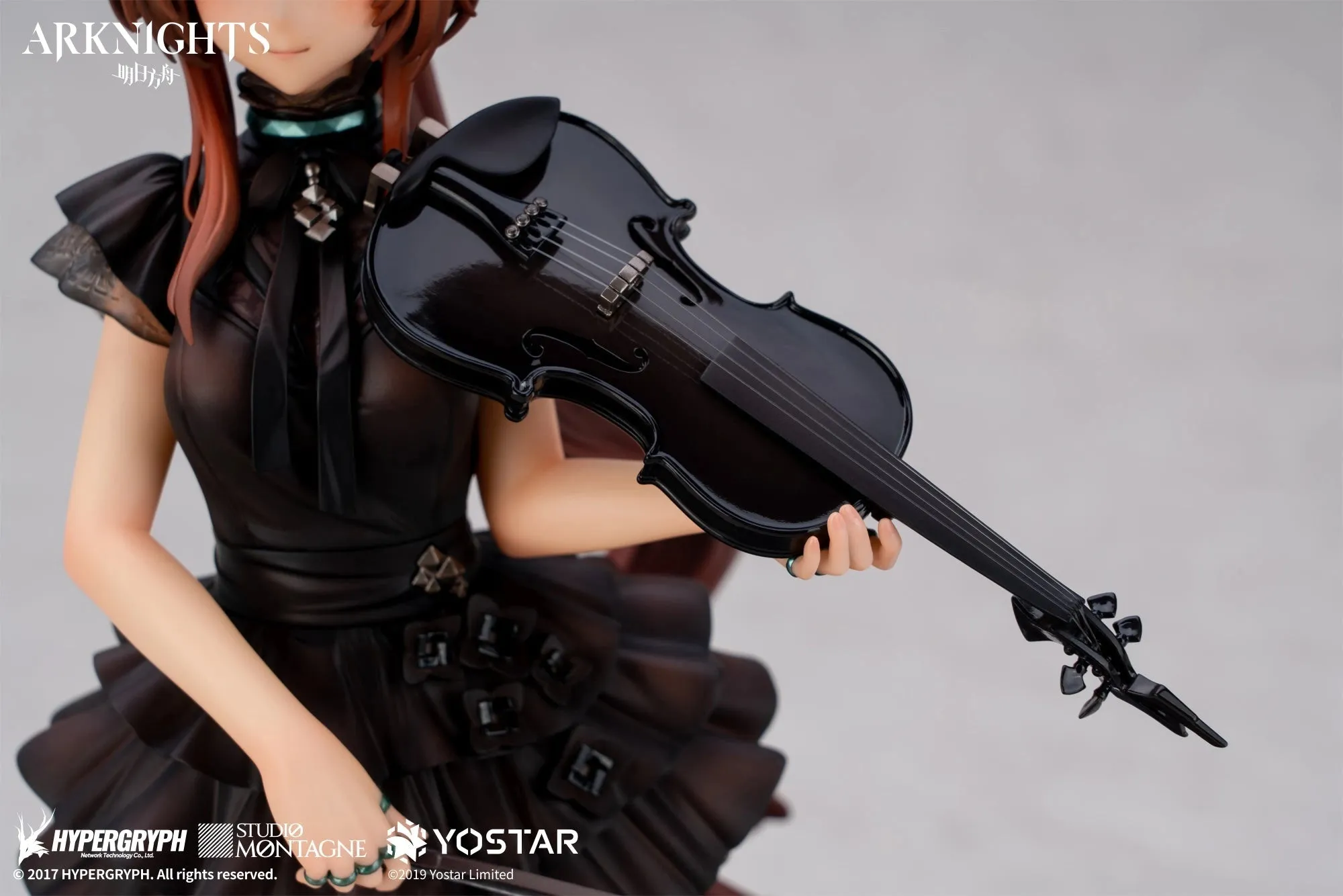 Arknights - Amiya(Symphony Ver.) 1/7 Scale Figure(With Gift) Apex Innovation