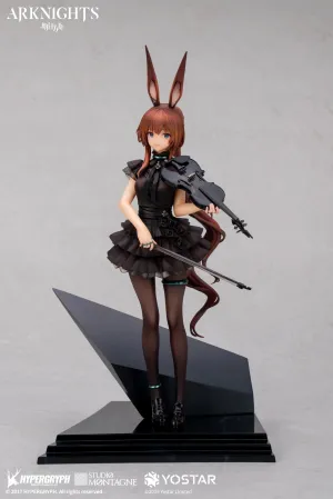 Arknights - Amiya(Symphony Ver.) 1/7 Scale Figure(With Gift) Apex Innovation