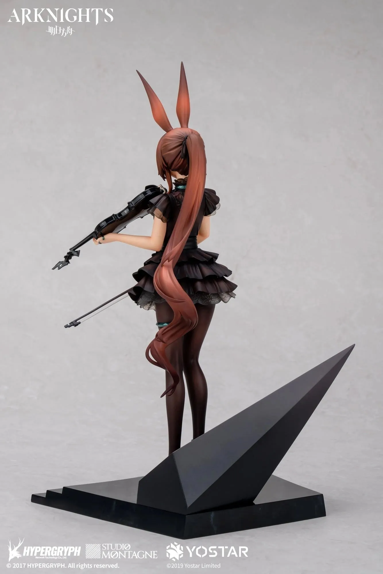 Arknights - Amiya(Symphony Ver.) 1/7 Scale Figure(With Gift) Apex Innovation