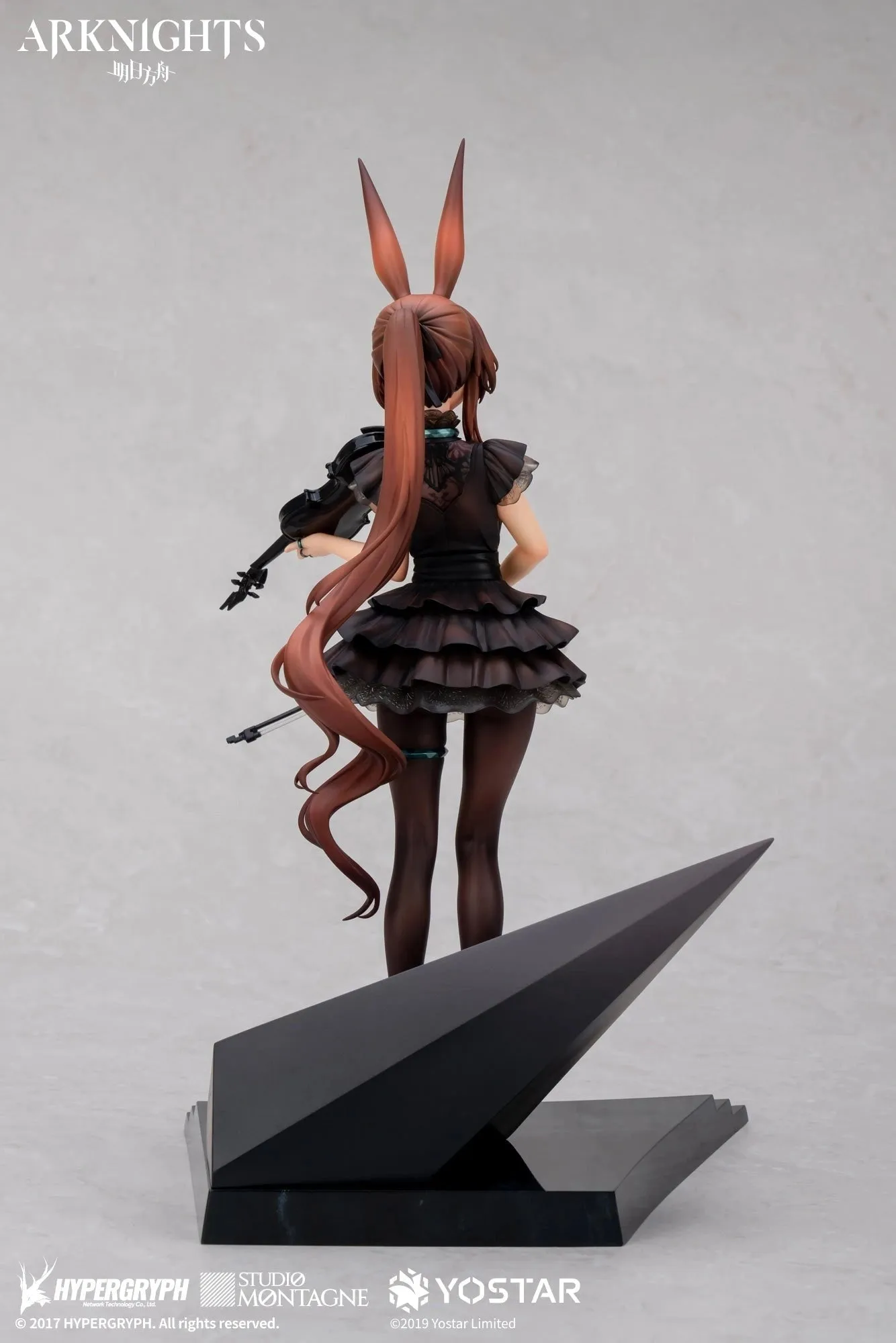 Arknights - Amiya(Symphony Ver.) 1/7 Scale Figure(With Gift) Apex Innovation