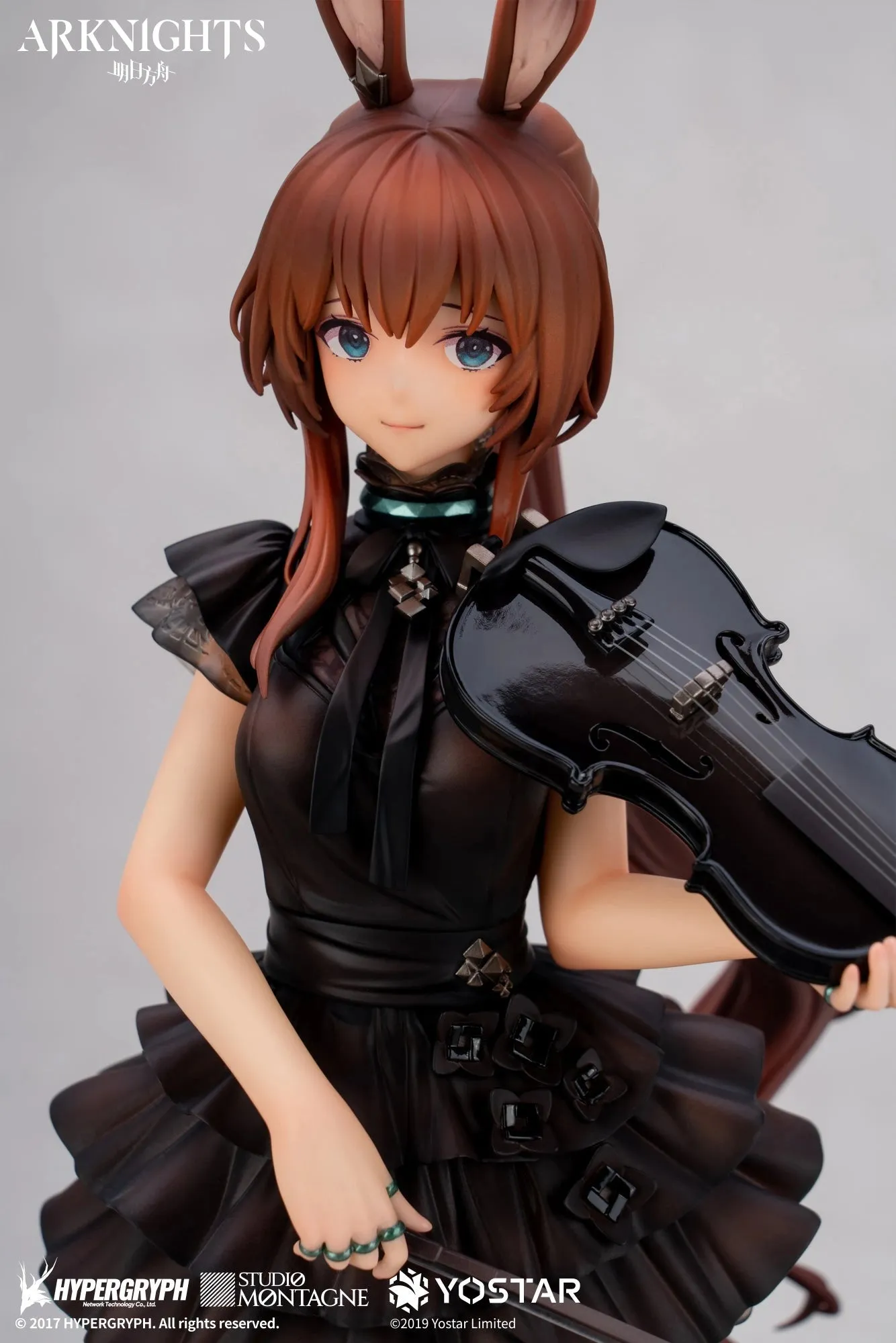 Arknights - Amiya(Symphony Ver.) 1/7 Scale Figure(With Gift) Apex Innovation