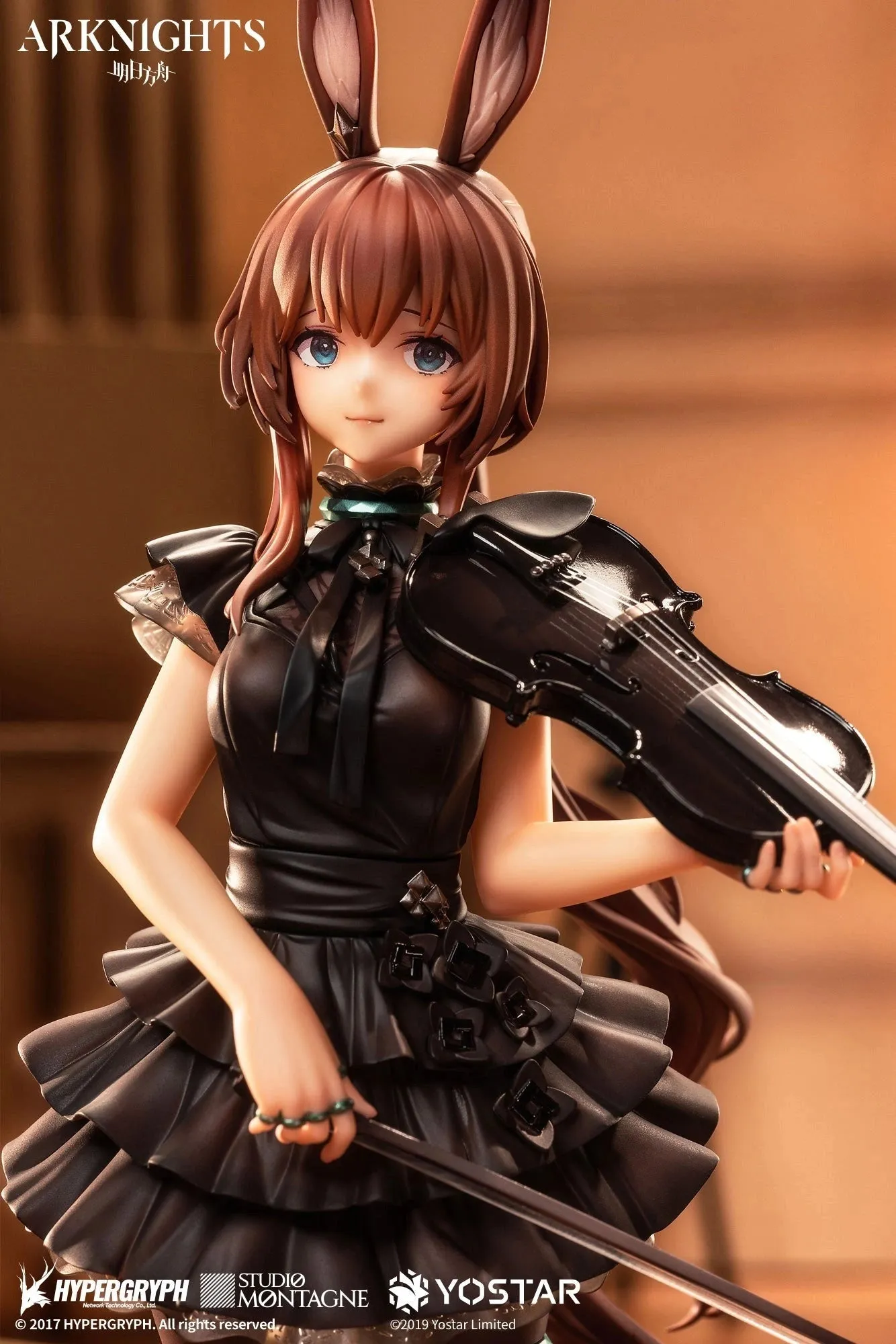 Arknights - Amiya(Symphony Ver.) 1/7 Scale Figure(With Gift) Apex Innovation