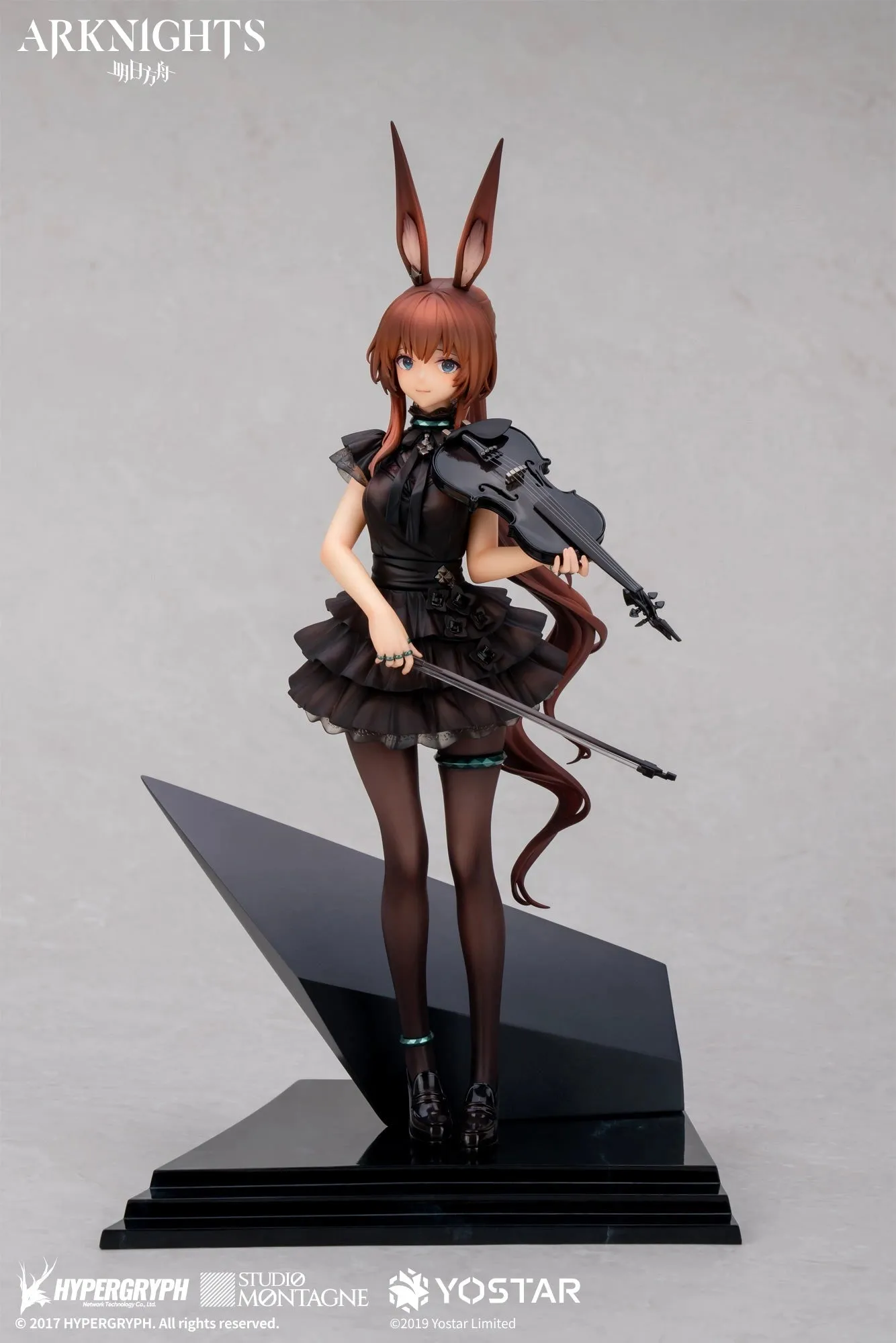 Arknights - Amiya(Symphony Ver.) 1/7 Scale Figure(With Gift) Apex Innovation