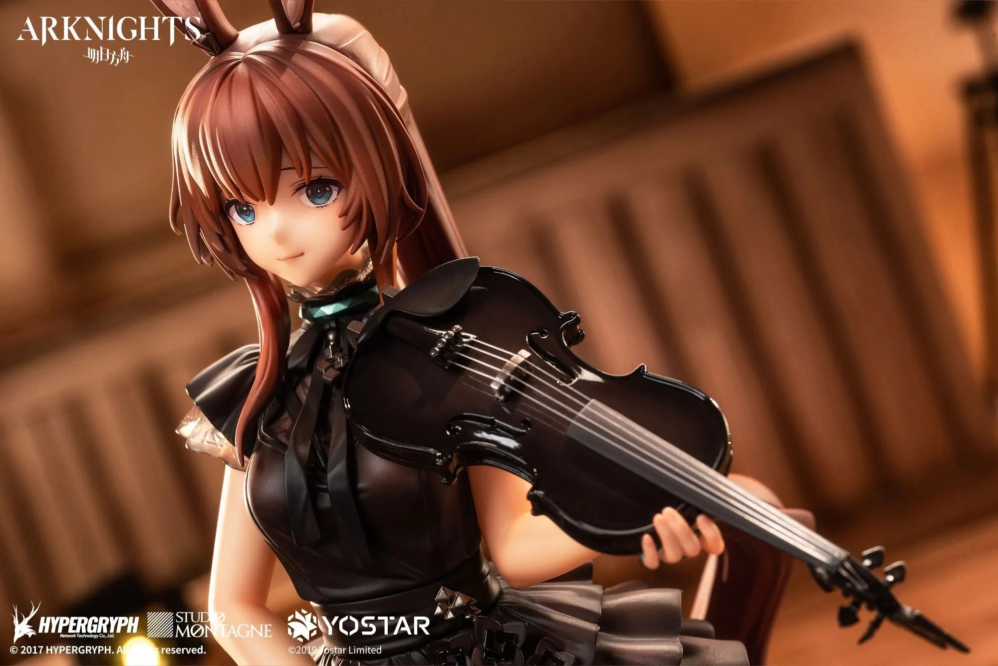 Arknights - Amiya(Symphony Ver.) 1/7 Scale Figure(With Gift) Apex Innovation