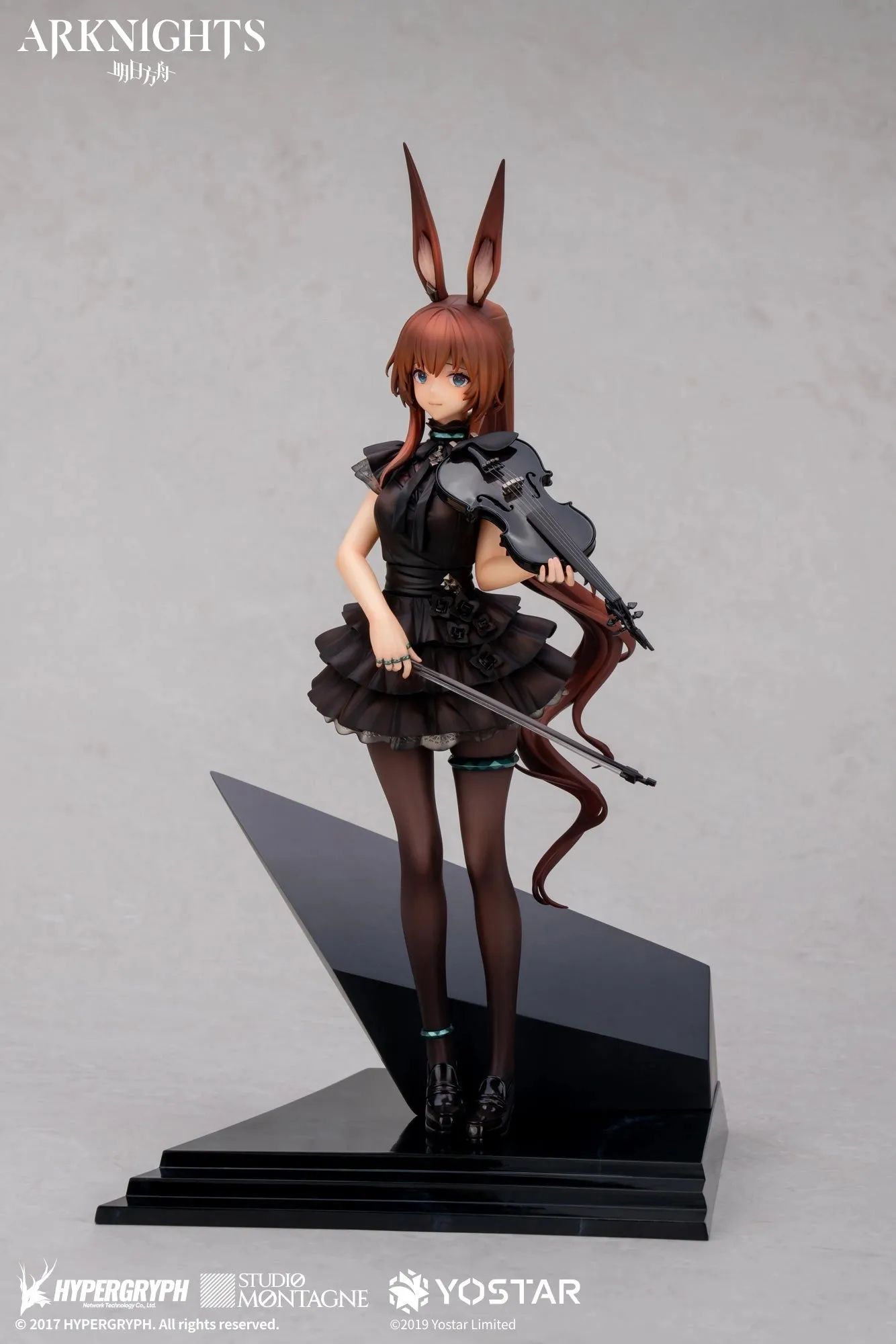 Arknights - Amiya(Symphony Ver.) 1/7 Scale Figure(With Gift) Apex Innovation