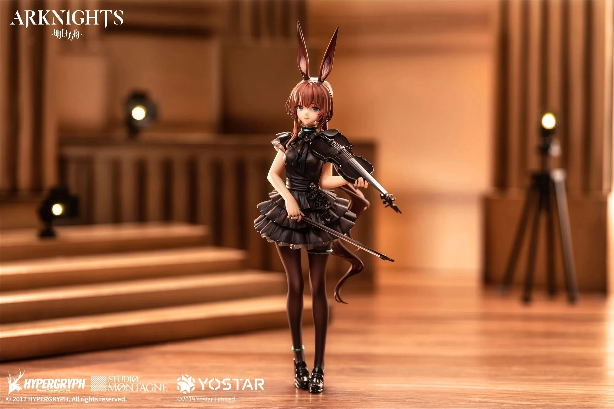 Arknights - Amiya(Symphony Ver.) 1/7 Scale Figure(With Gift) Apex Innovation
