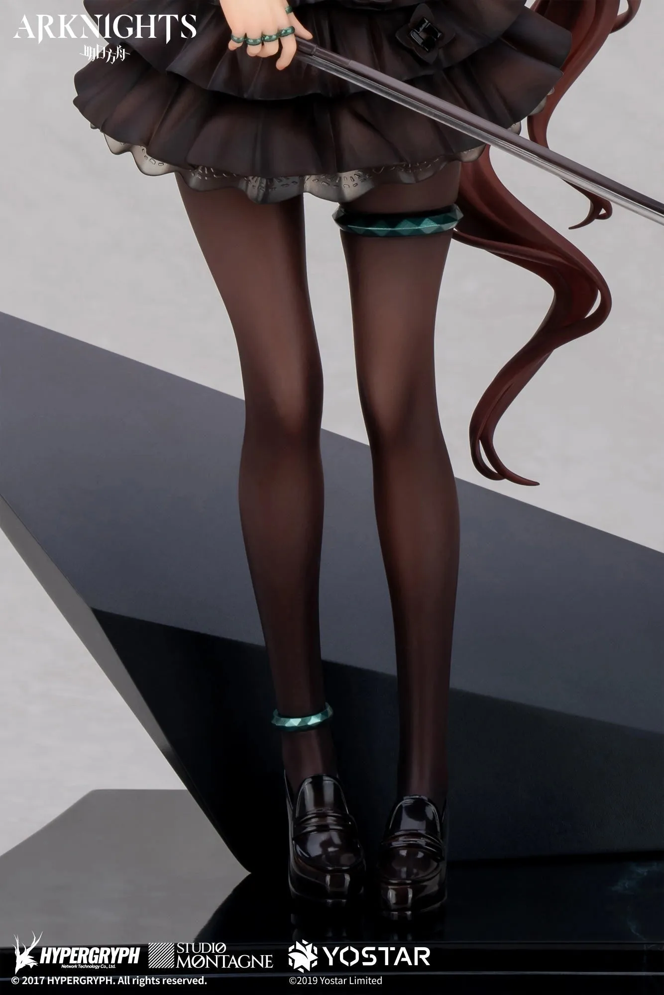 Arknights - Amiya(Symphony Ver.) 1/7 Scale Figure(With Gift) Apex Innovation