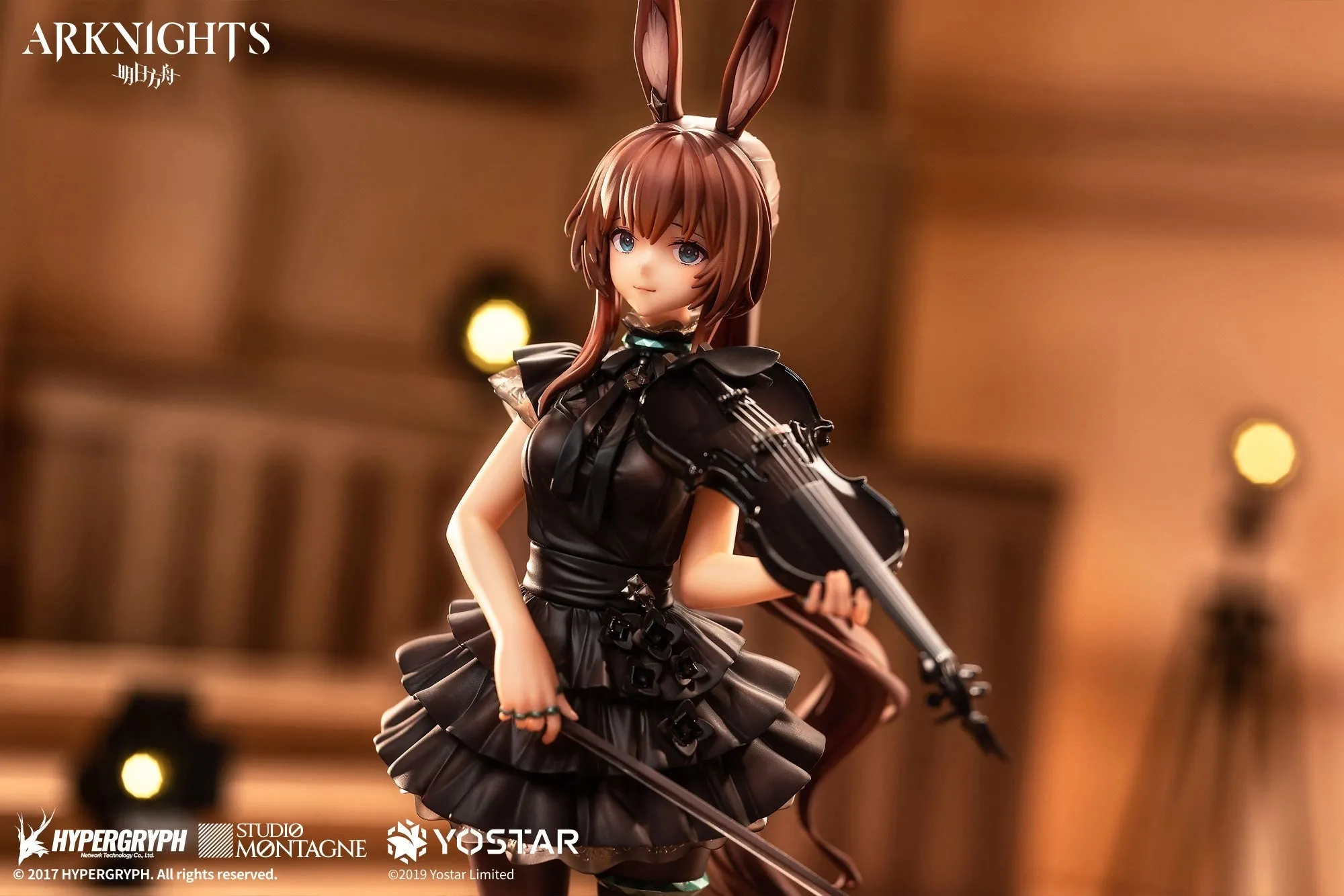 Arknights - Amiya(Symphony Ver.) 1/7 Scale Figure(With Gift) Apex Innovation