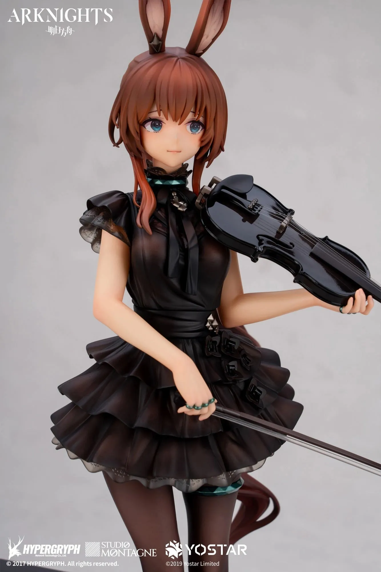 Arknights - Amiya(Symphony Ver.) 1/7 Scale Figure(With Gift) Apex Innovation