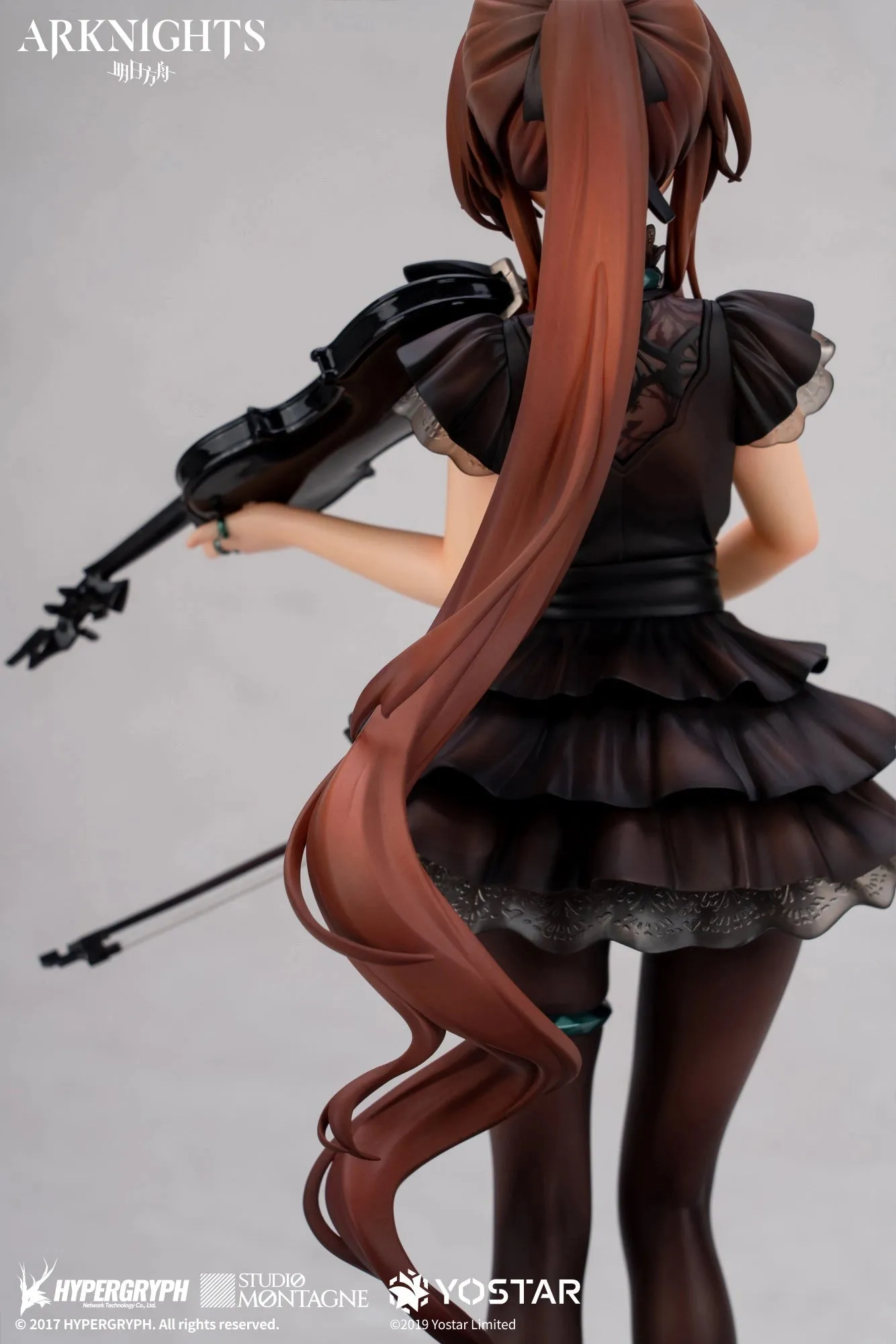 Arknights - Amiya(Symphony Ver.) 1/7 Scale Figure(With Gift) Apex Innovation