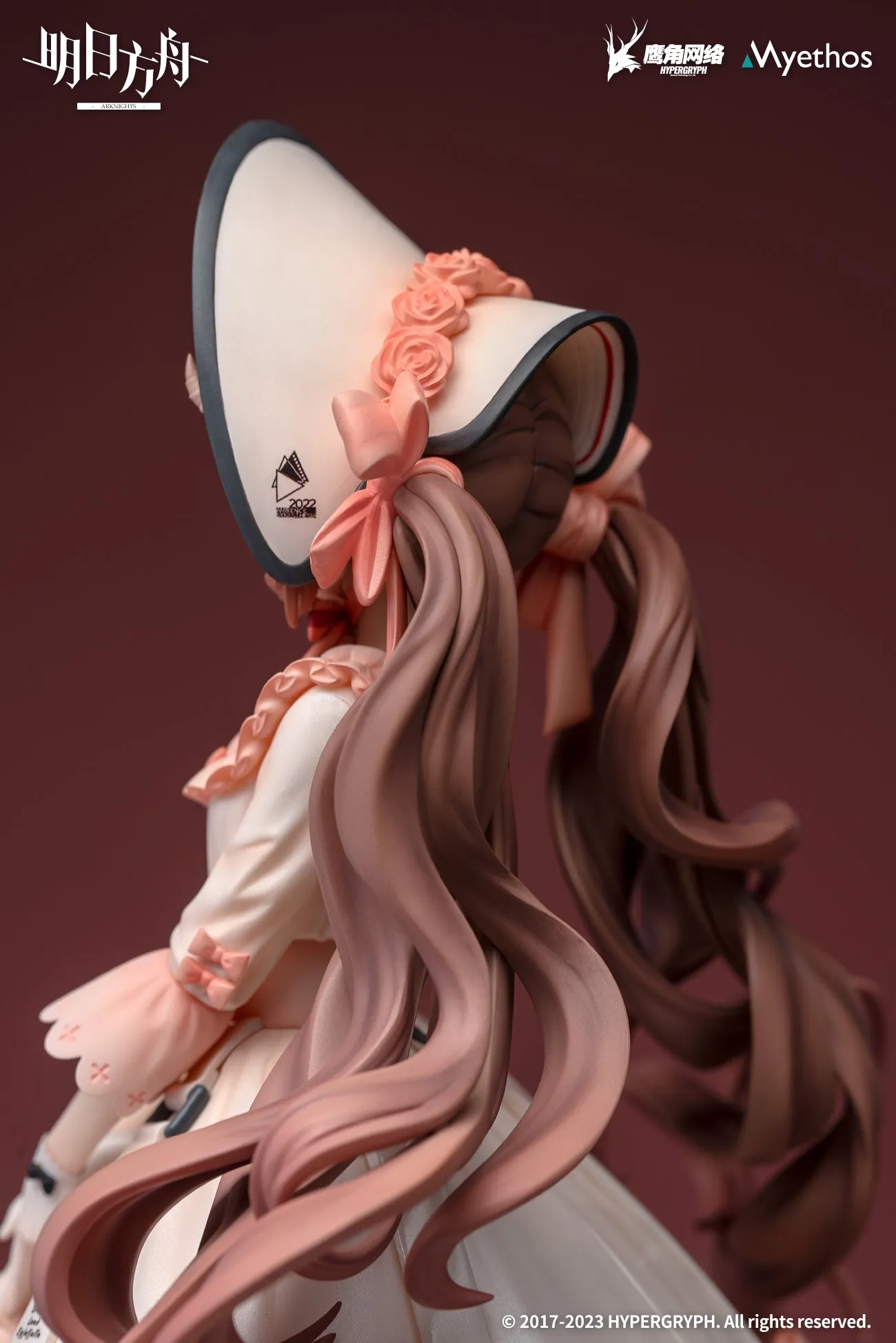 Arknights - Eyjafjalla(Dreamland Ver.) 1/7 Scale Figure Myethos