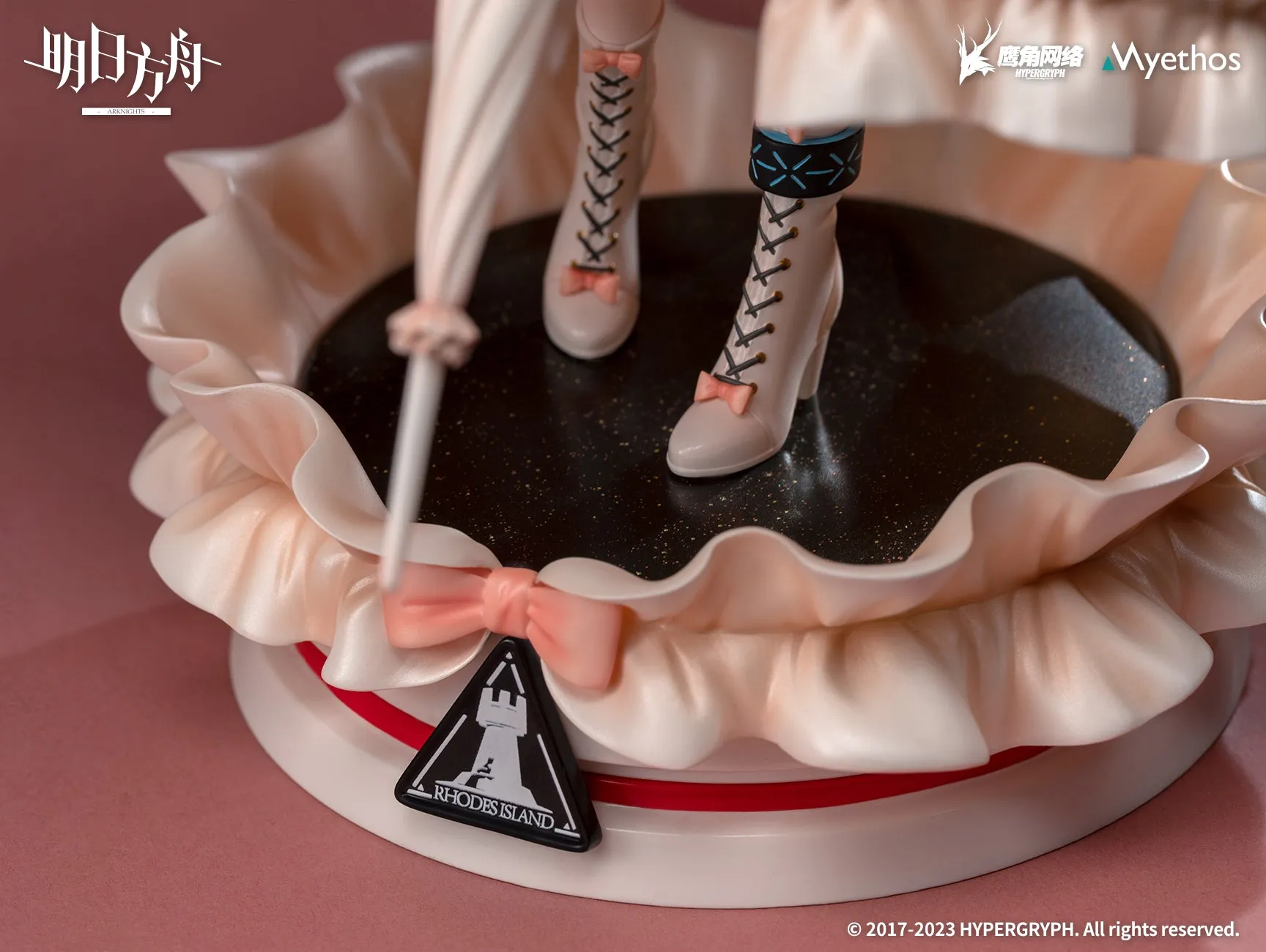 Arknights - Eyjafjalla(Dreamland Ver.) 1/7 Scale Figure Myethos