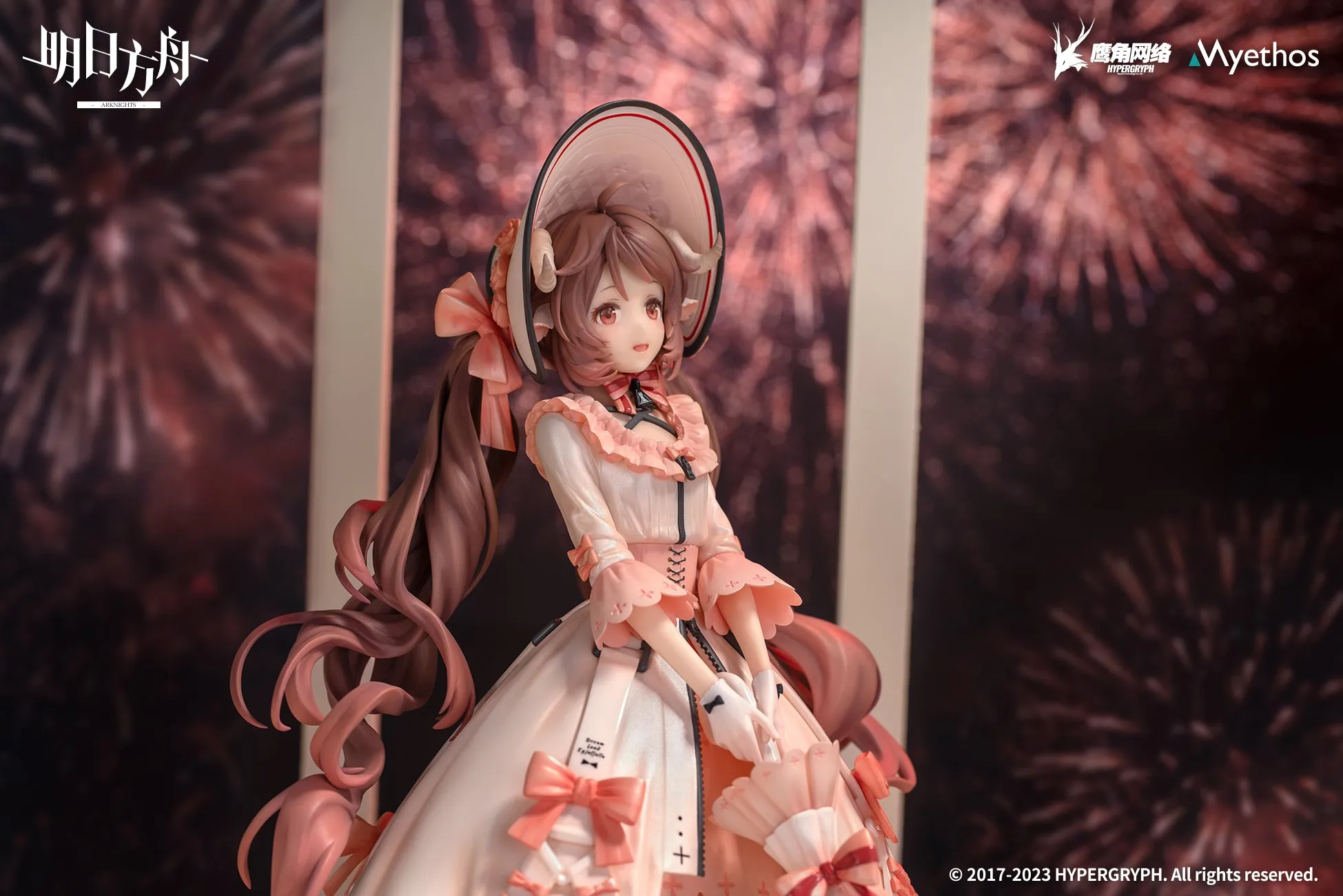 Arknights - Eyjafjalla(Dreamland Ver.) 1/7 Scale Figure Myethos