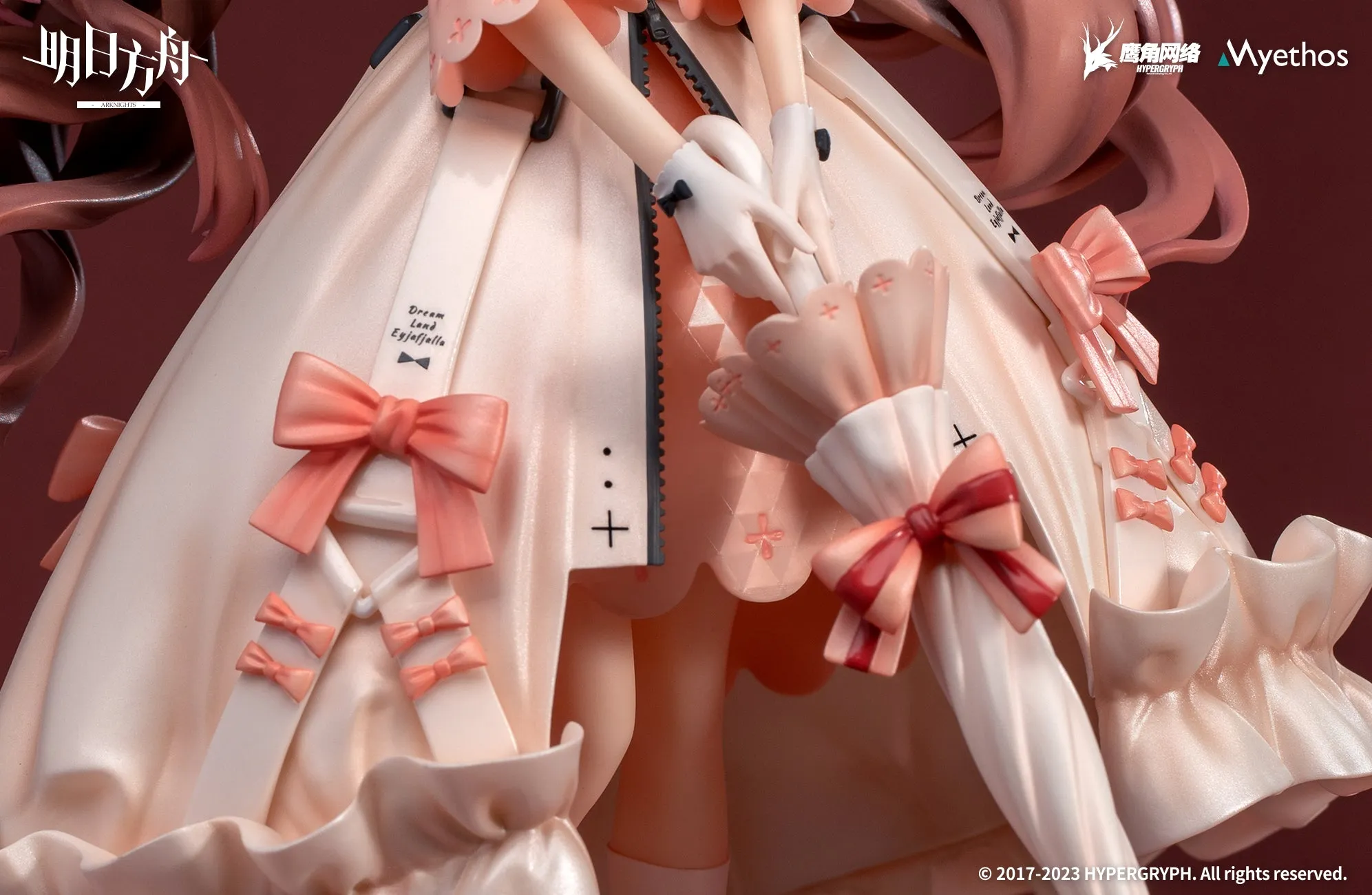 Arknights - Eyjafjalla(Dreamland Ver.) 1/7 Scale Figure Myethos