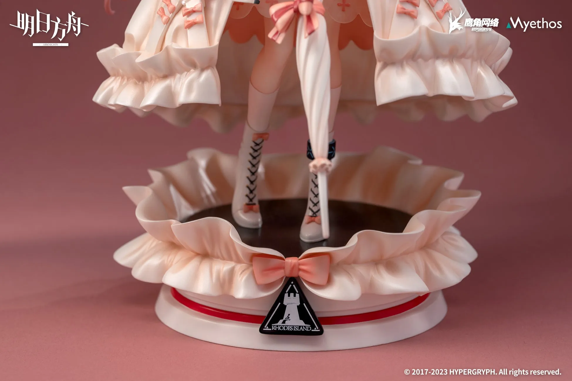 Arknights - Eyjafjalla(Dreamland Ver.) 1/7 Scale Figure Myethos