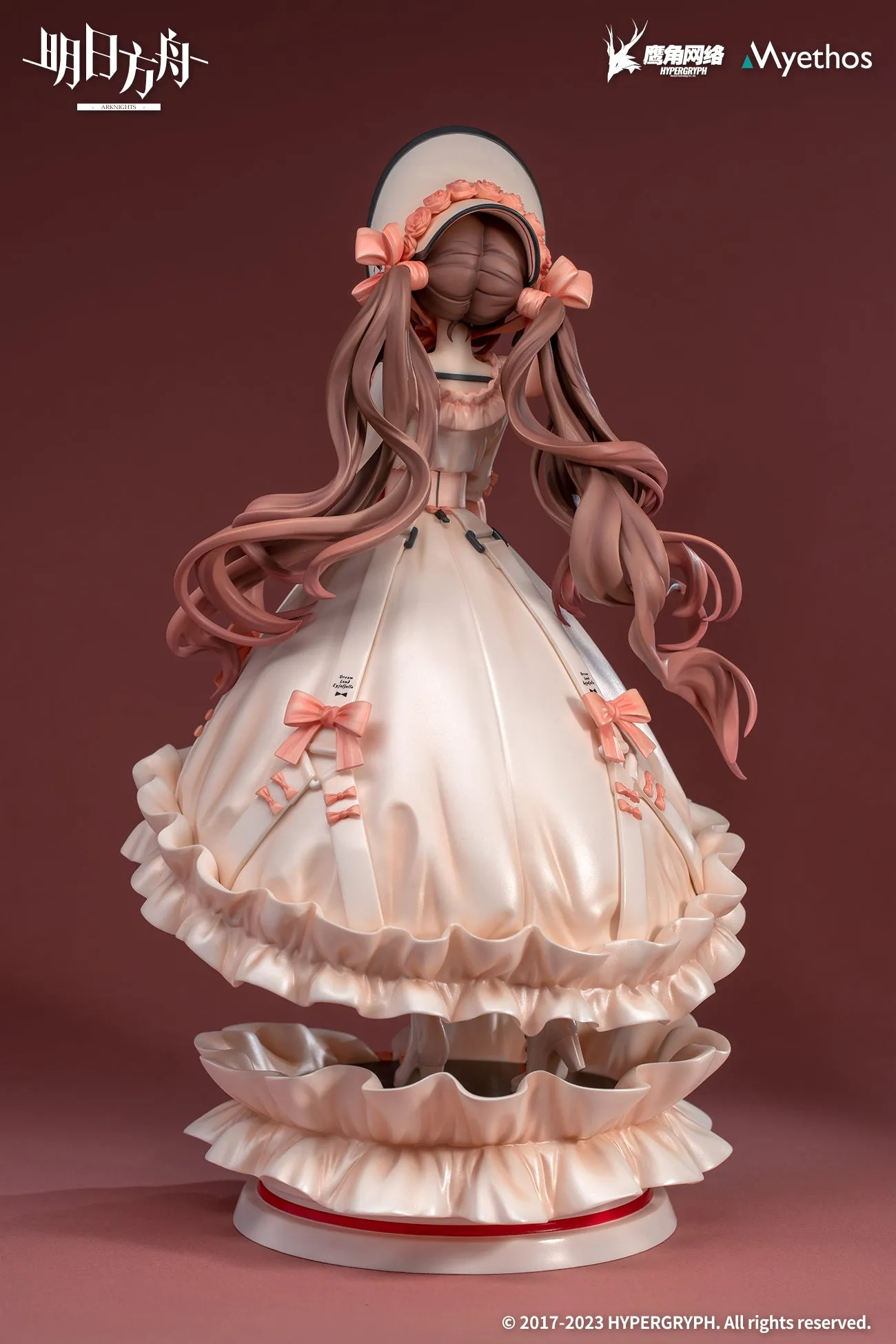 Arknights - Eyjafjalla(Dreamland Ver.) 1/7 Scale Figure Myethos