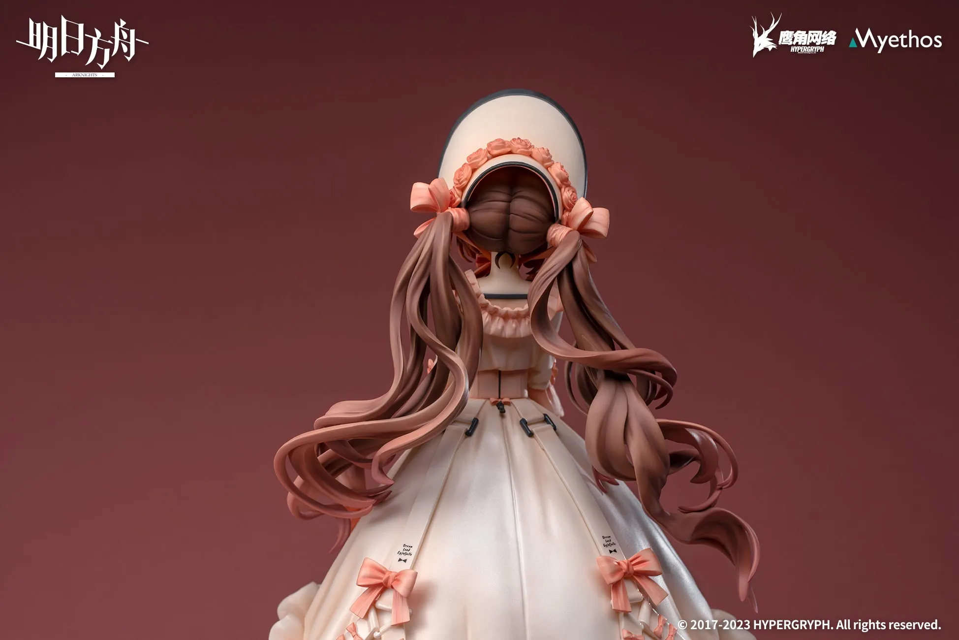 Arknights - Eyjafjalla(Dreamland Ver.) 1/7 Scale Figure Myethos