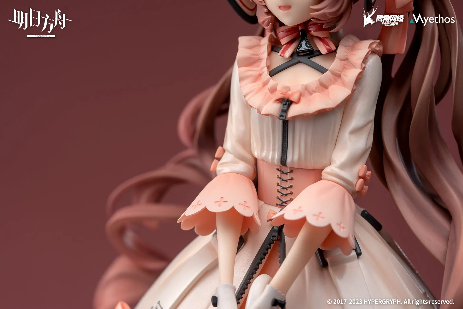 Arknights - Eyjafjalla(Dreamland Ver.) 1/7 Scale Figure Myethos