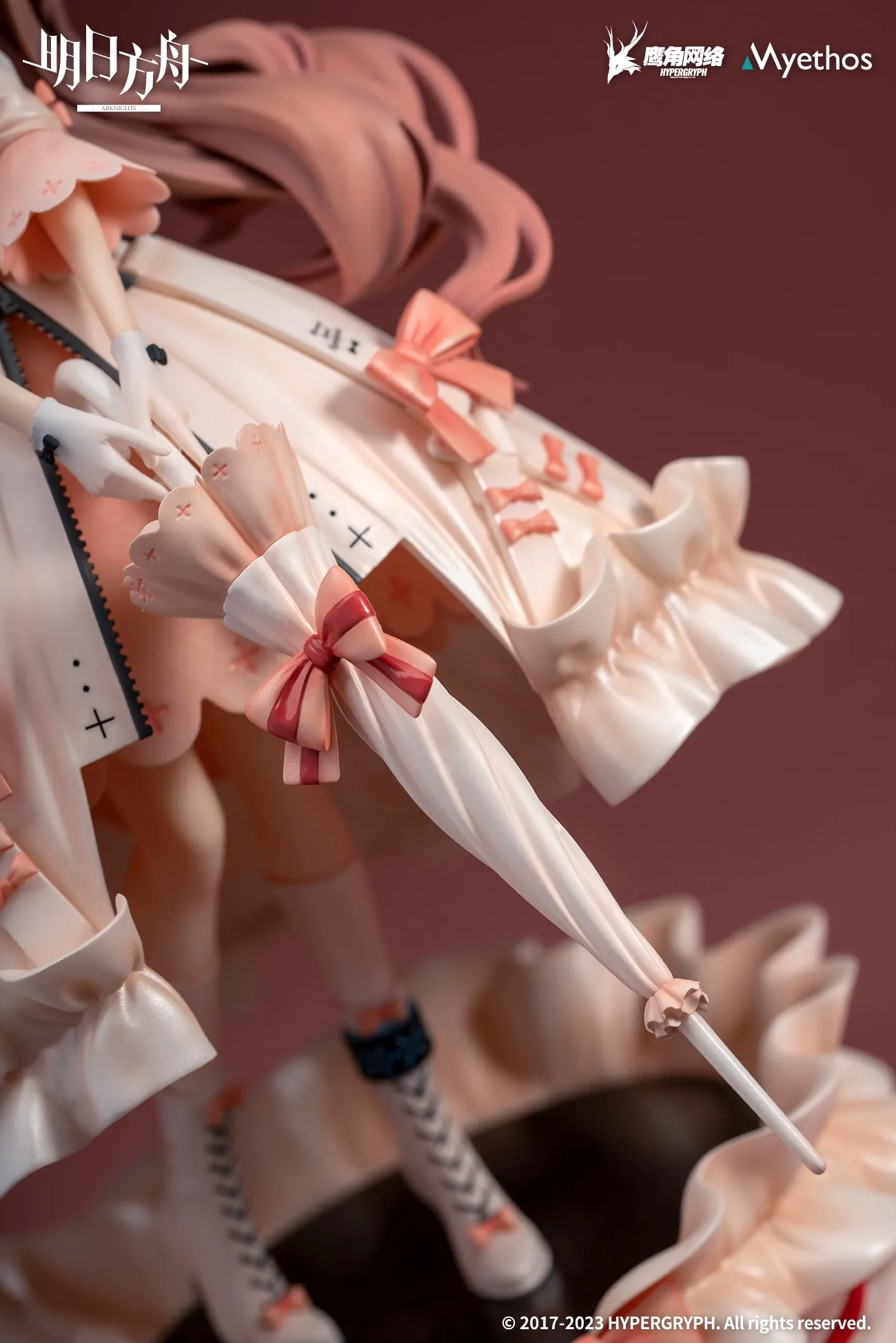 Arknights - Eyjafjalla(Dreamland Ver.) 1/7 Scale Figure Myethos