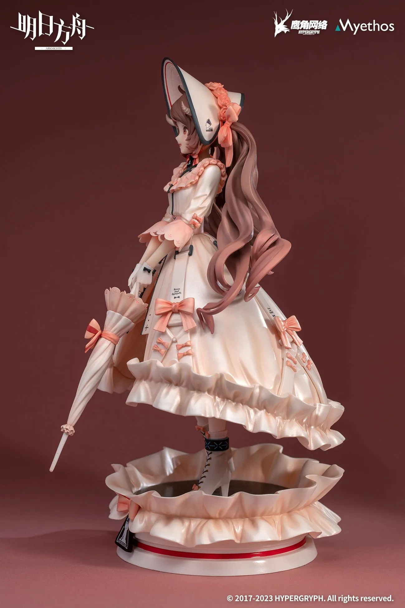 Arknights - Eyjafjalla(Dreamland Ver.) 1/7 Scale Figure Myethos