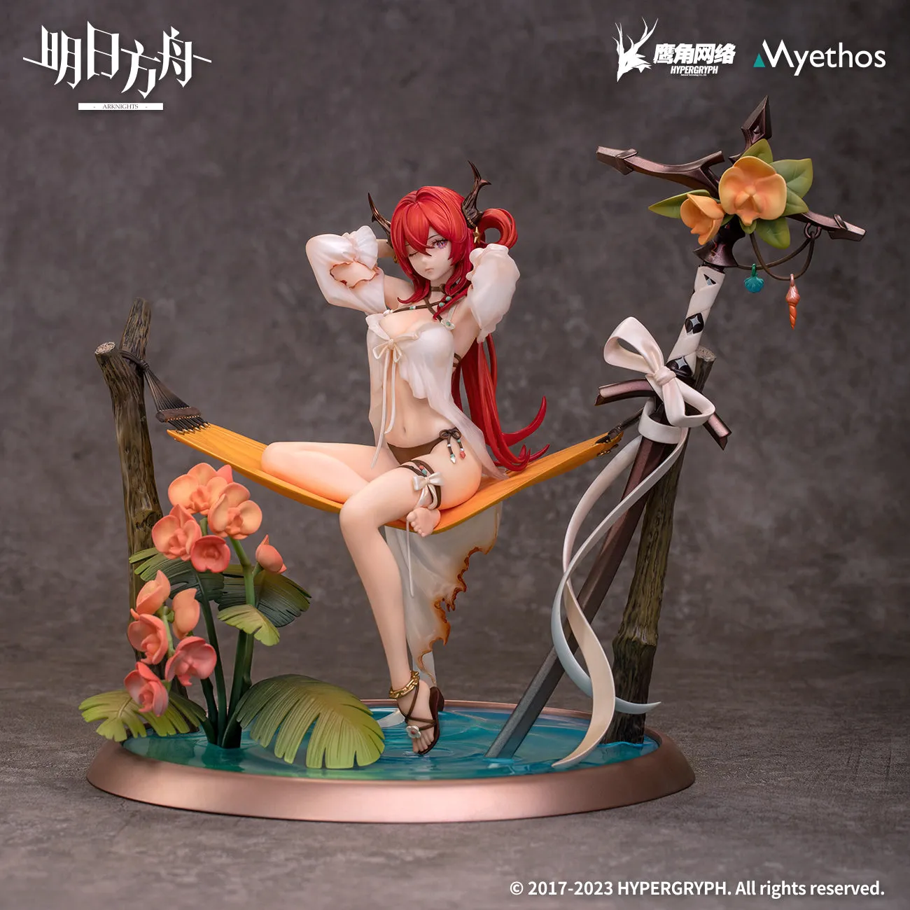 Arknights - Surtr(Colorful Wonderland CW03 Ver.) 1/7 Scale Figure Myethos