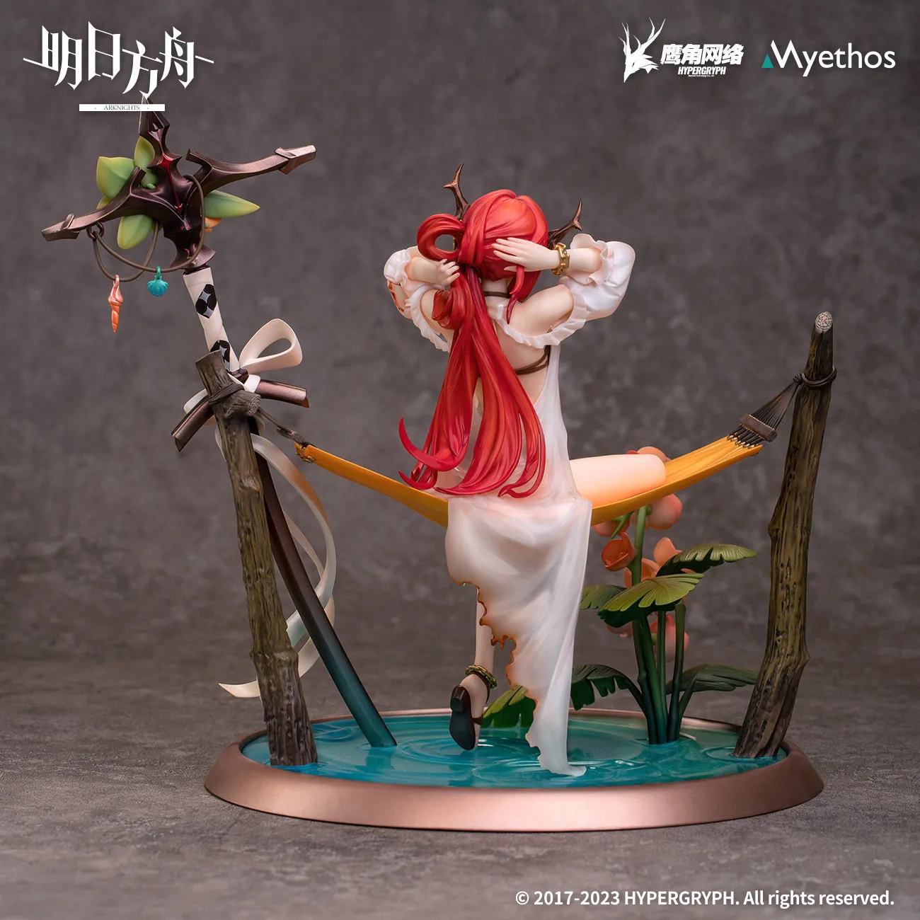 Arknights - Surtr(Colorful Wonderland CW03 Ver.) 1/7 Scale Figure Myethos