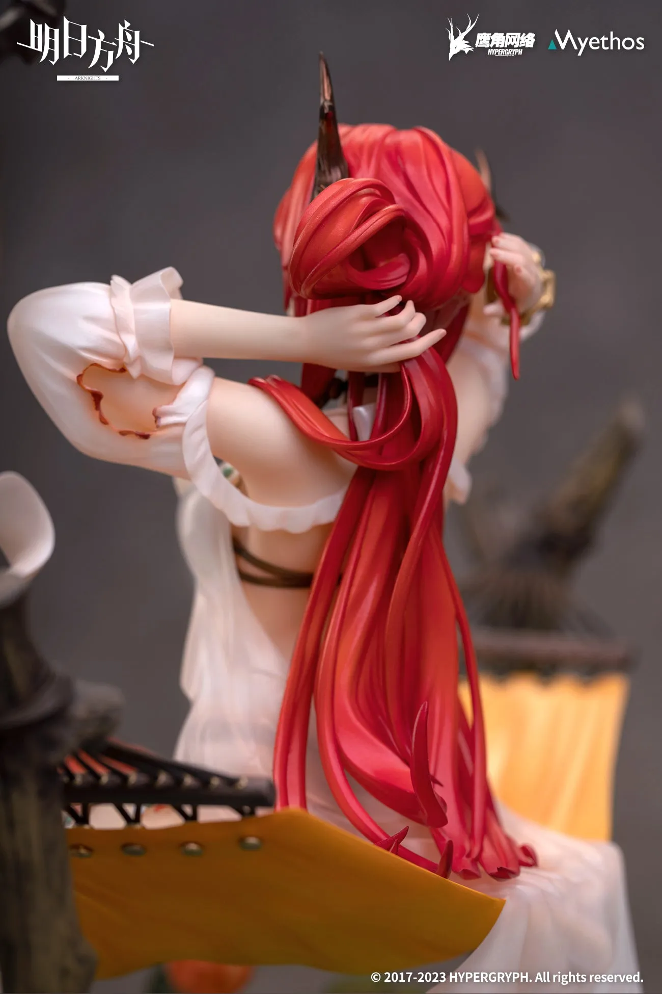 Arknights - Surtr(Colorful Wonderland CW03 Ver.) 1/7 Scale Figure Myethos