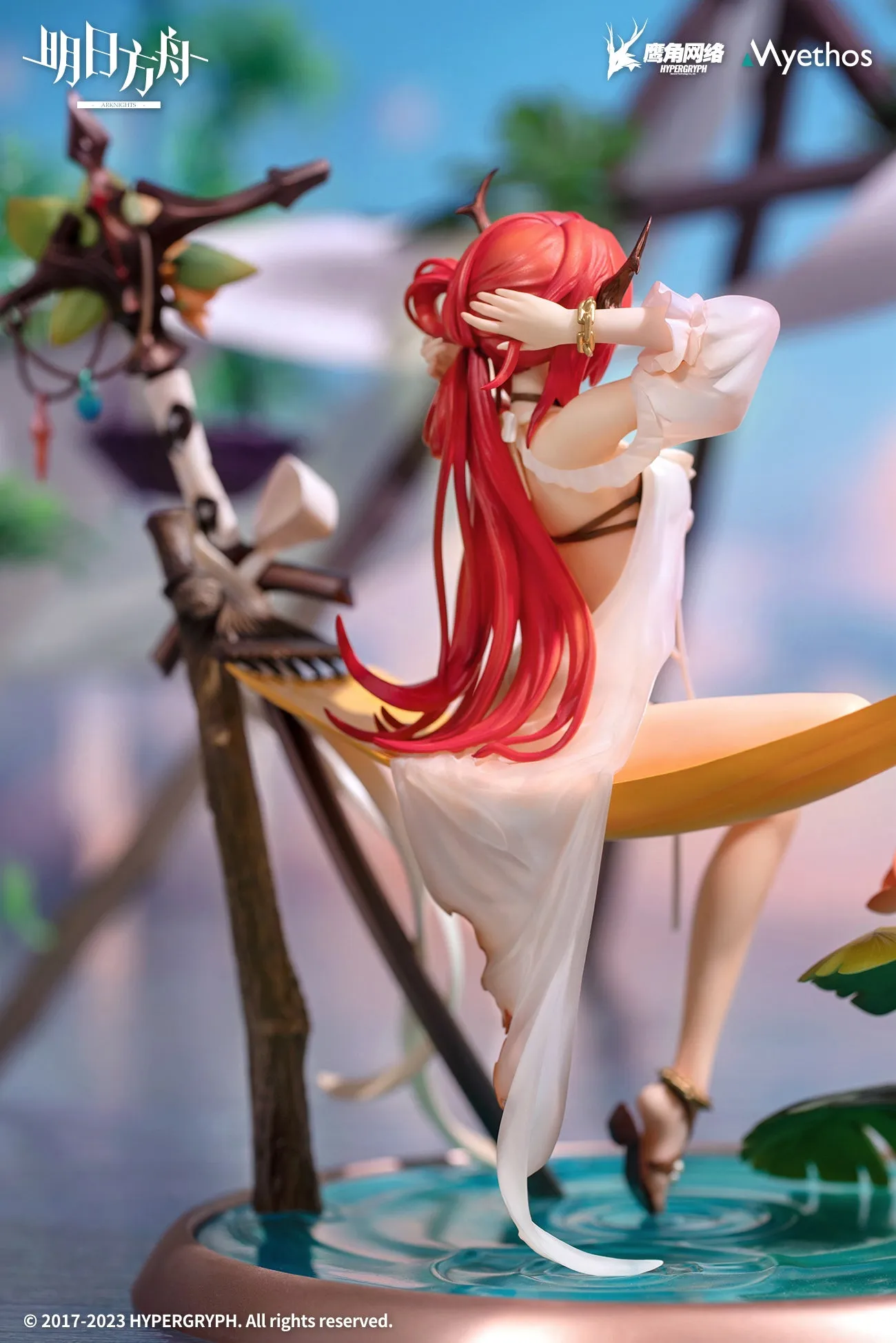 Arknights - Surtr(Colorful Wonderland CW03 Ver.) 1/7 Scale Figure Myethos