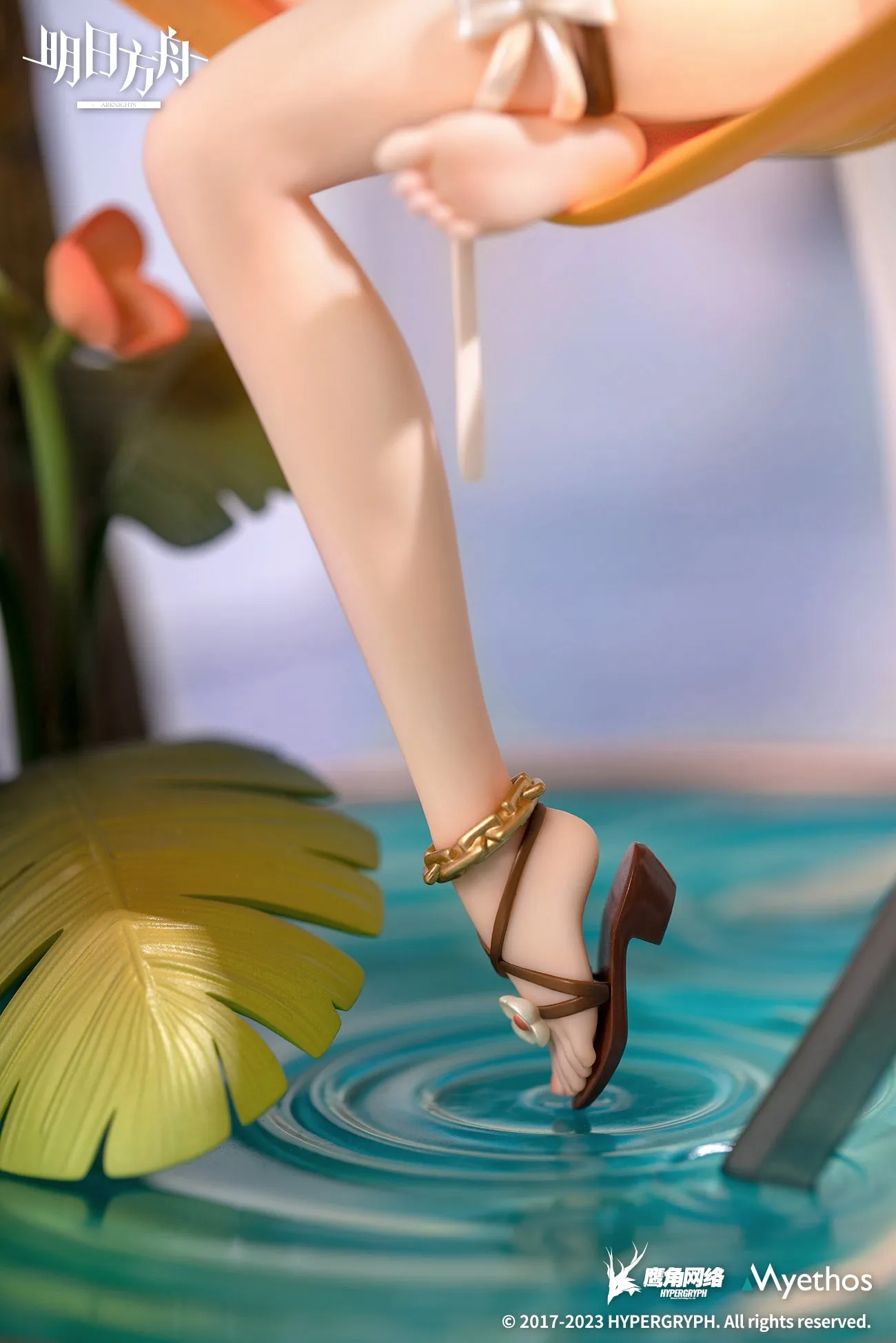 Arknights - Surtr(Colorful Wonderland CW03 Ver.) 1/7 Scale Figure Myethos