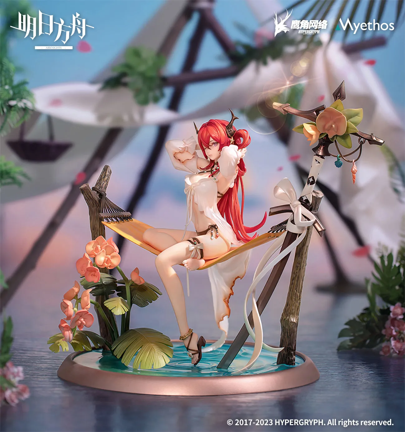 Arknights - Surtr(Colorful Wonderland CW03 Ver.) 1/7 Scale Figure Myethos