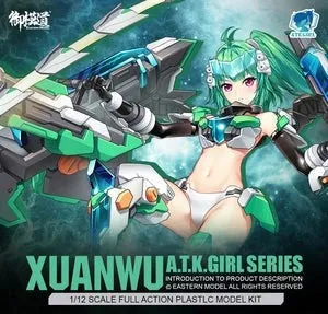 A.T.K.GIRL - Xuanwu 1/12 Plastic Model Kit E-MODEL