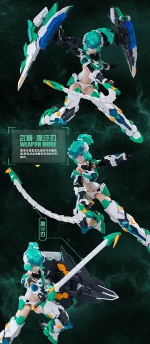 A.T.K.GIRL - Xuanwu 1/12 Plastic Model Kit E-MODEL