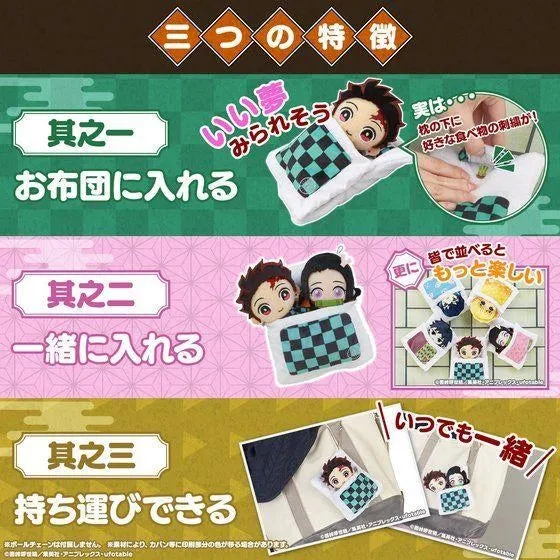 Demon Slayer- Kimetsu no Yaiba Ofutons (Tomioka Giyu) Bandai Plush