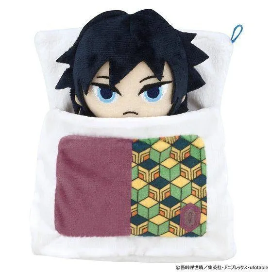 Demon Slayer- Kimetsu no Yaiba Ofutons (Tomioka Giyu) Bandai Plush