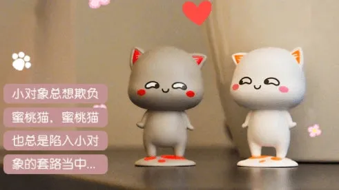 Dodowo - Mitao Cat Lovely Handicraft First Edition Blind box Plastic Model Kit
