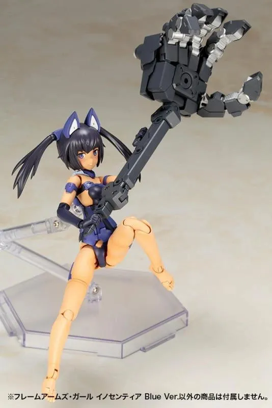 Frame Arms Girl - Innocentia Blue Version Kotobukiya