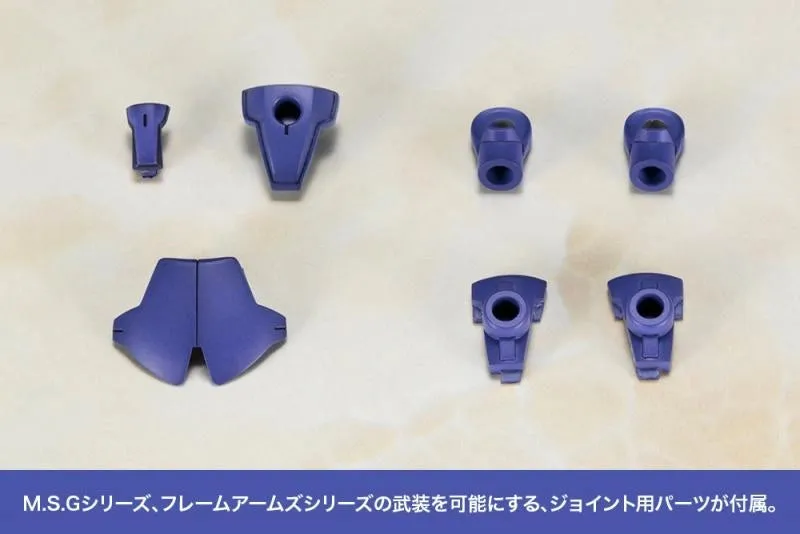 Frame Arms Girl - Innocentia Blue Version Kotobukiya