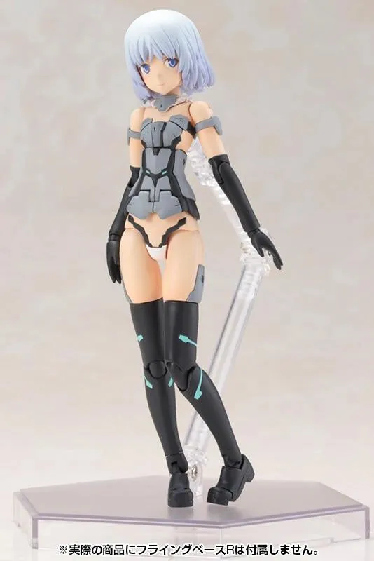 Frame Arms Girl - Materia Normal Ver Non Scale Plastic Model Kit (Reproduction) by Kotobukiya