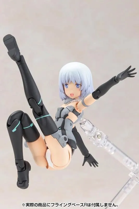 Frame Arms Girl - Materia Normal Ver Non Scale Plastic Model Kit (Reproduction) by Kotobukiya