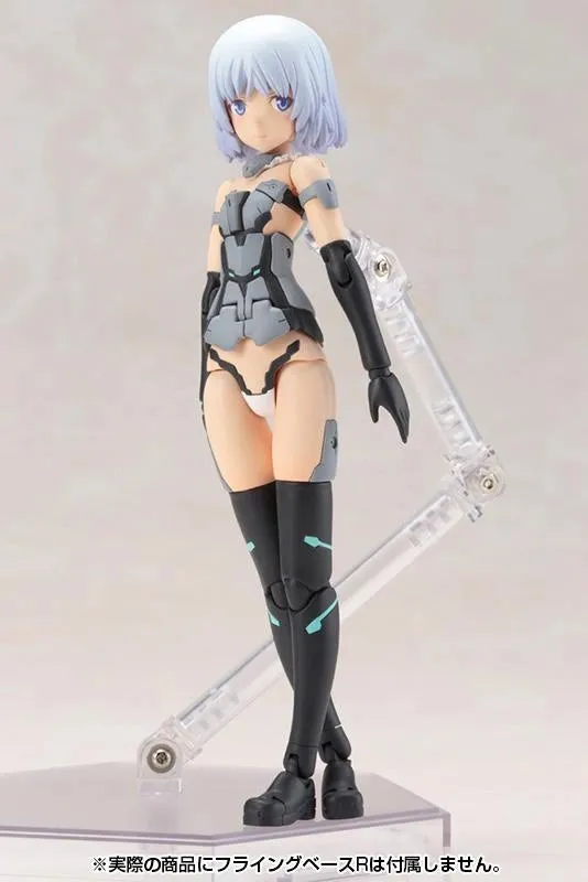 Frame Arms Girl - Materia Normal Ver Non Scale Plastic Model Kit (Reproduction) by Kotobukiya
