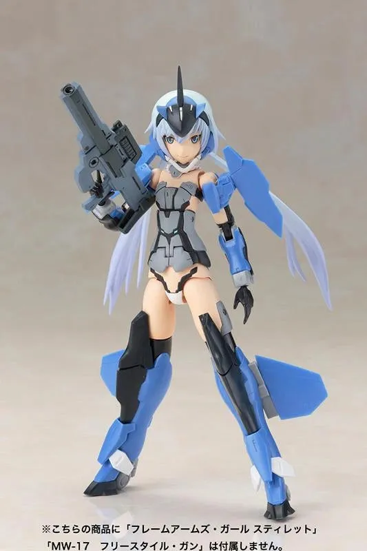 Frame Arms Girl - Materia Normal Ver Non Scale Plastic Model Kit (Reproduction) by Kotobukiya