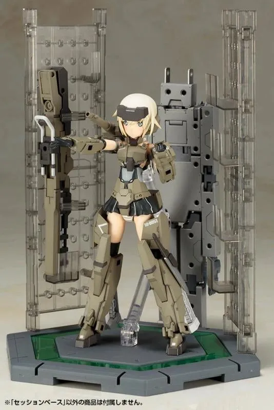 Frame Arms Girl - Session Base Display Stand Kit Kotobukiya