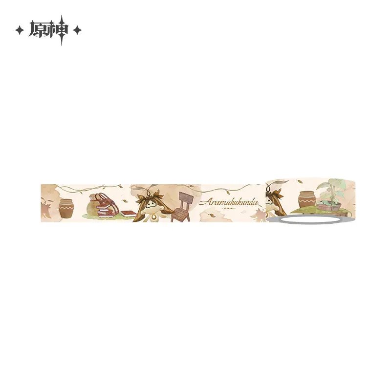 Genshin Impact - Aranara Series Stationery Set miHoYo