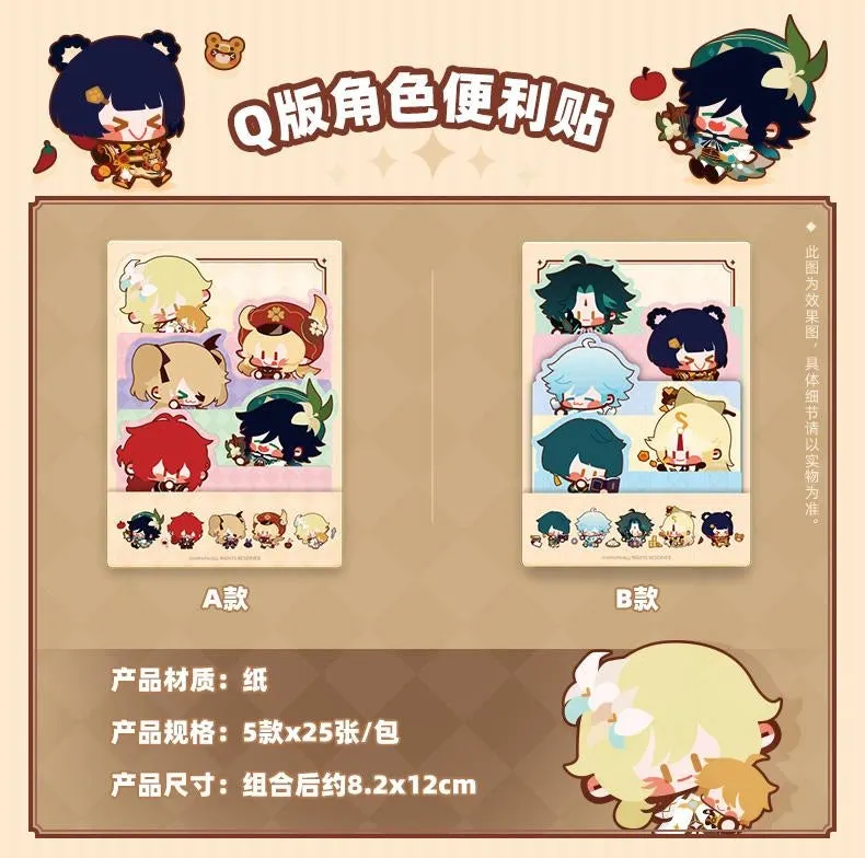 Genshin Impact - Chibi Character Sticky Notepad miHoYo