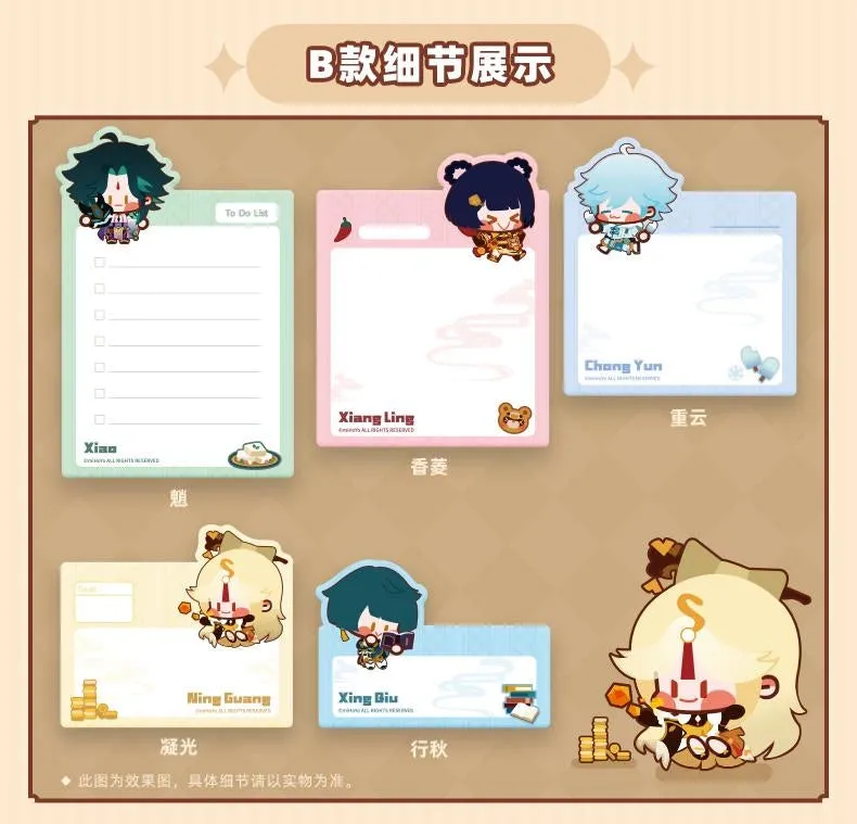 Genshin Impact - Chibi Character Sticky Notepad miHoYo