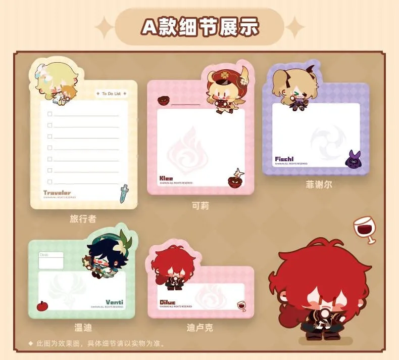 Genshin Impact - Chibi Character Sticky Notepad miHoYo