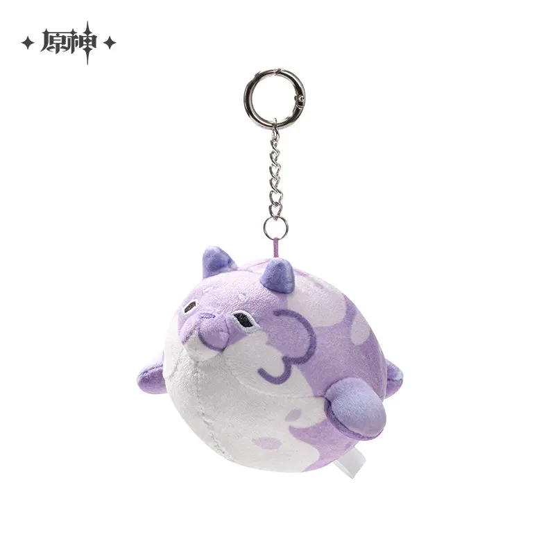 Genshin Impact - Fontemer Series Blubberbeast Plushies & Keychains miHoYo