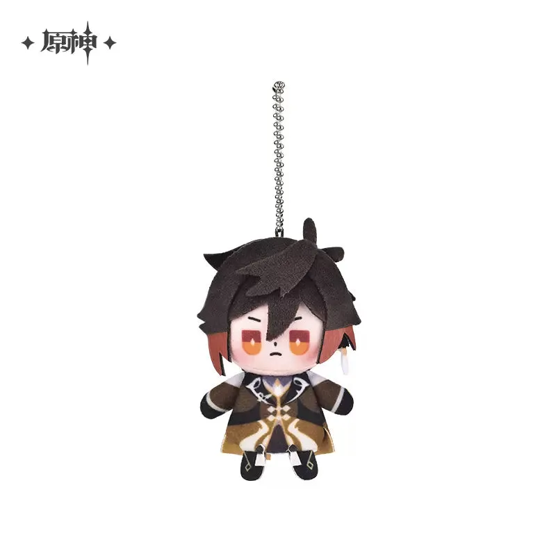 Genshin Impact - Genshin Impact FES 2023 Series Archon Hangable Finger Puppet miHoyo